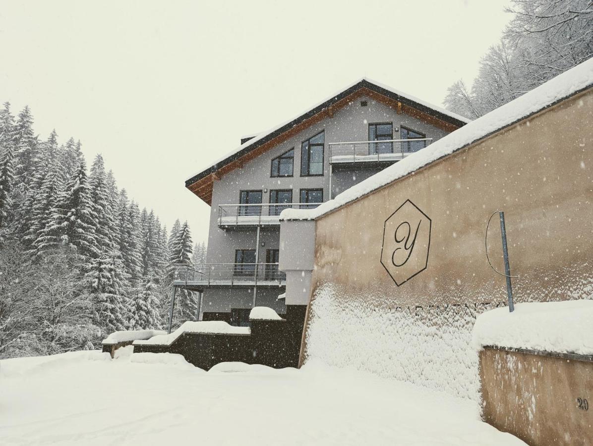 Jasmin Home Витковице Экстерьер фото